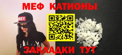 наркотики Жуковский