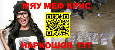 бутик Заволжье
