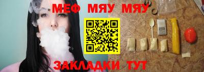 бутик Заволжье