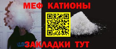 наркотики Заводоуковск