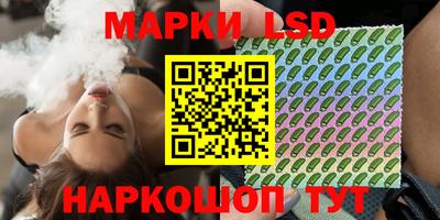 наркотики Заводоуковск