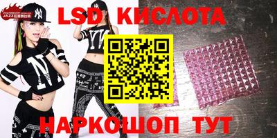 наркотики Жуковский