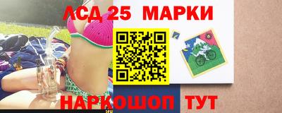 наркотики Заводоуковск