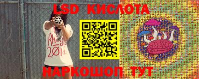 наркотики Заводоуковск