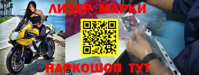 наркотики Заводоуковск