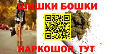 наркотики Заводоуковск