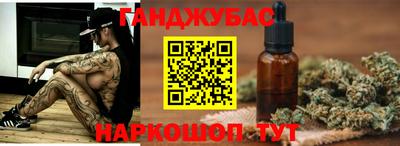 бутик Заволжье
