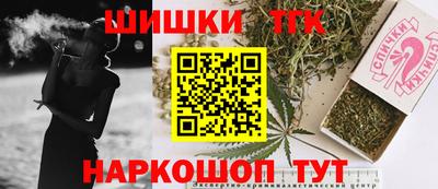 герыч Туймазы