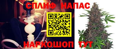 наркотики Жуковский