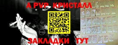 наркотики Жуковский