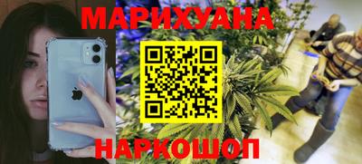 наркотики Заводоуковск