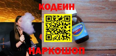наркотики Жуковский