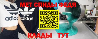 наркотики Жуковский