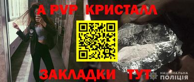 наркотики Заводоуковск