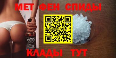 кокаин колумбия Тула