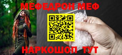 наркотики Заводоуковск