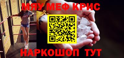 наркотики Заводоуковск