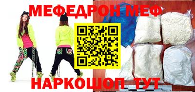 наркотики Заводоуковск