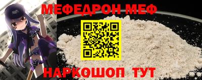 бутик Заволжье